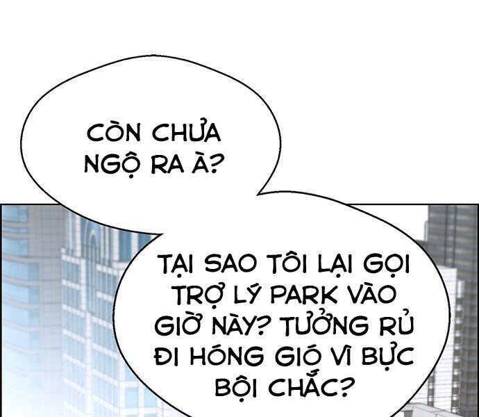 Người Đàn Ông Thực Thụ