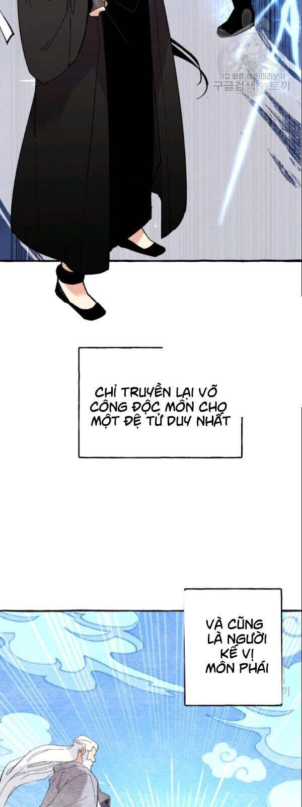 Phi Lôi Đao Thuật