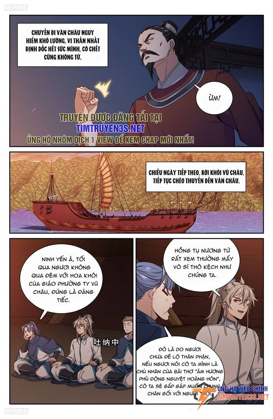 Đại Phụng Đả Canh Nhân Chapter 225 - Trang 2