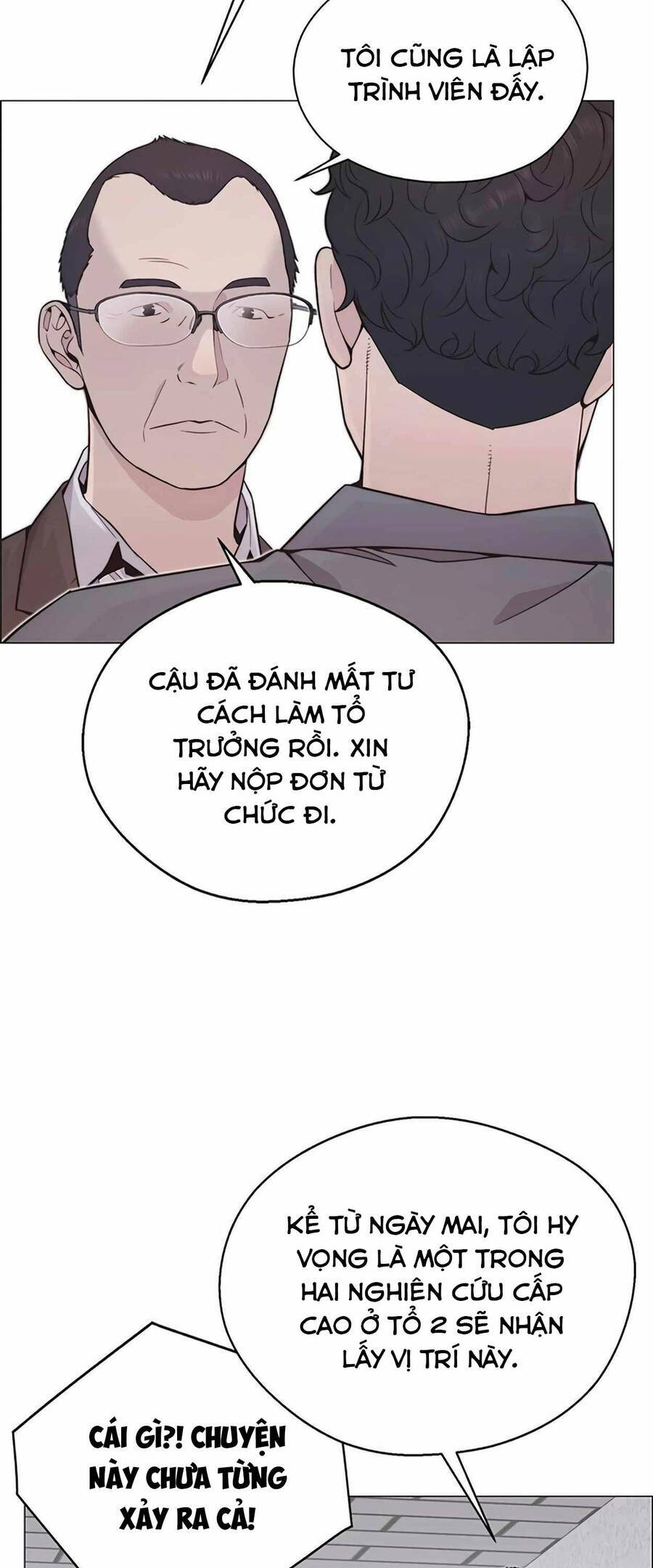 Người Đàn Ông Thực Thụ