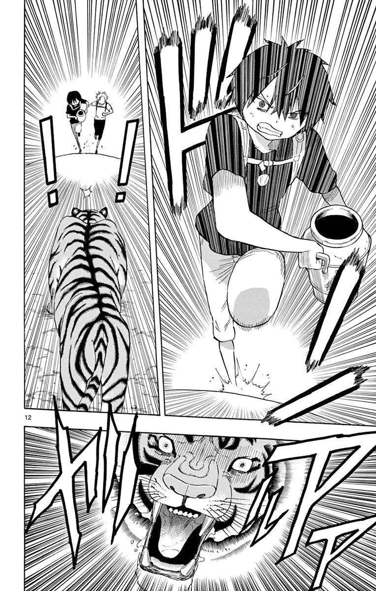 Saike Mata Shite Mo Chapter 58: Kế hoạch bẫy hổ - Trang 2