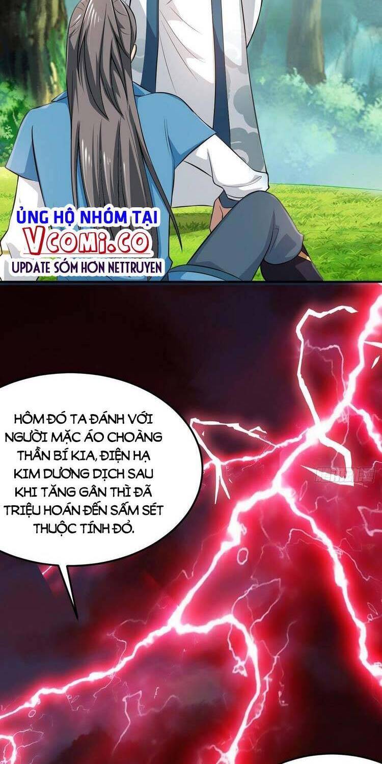 Tiểu Thúc Tổ Mời Xuất Sơn