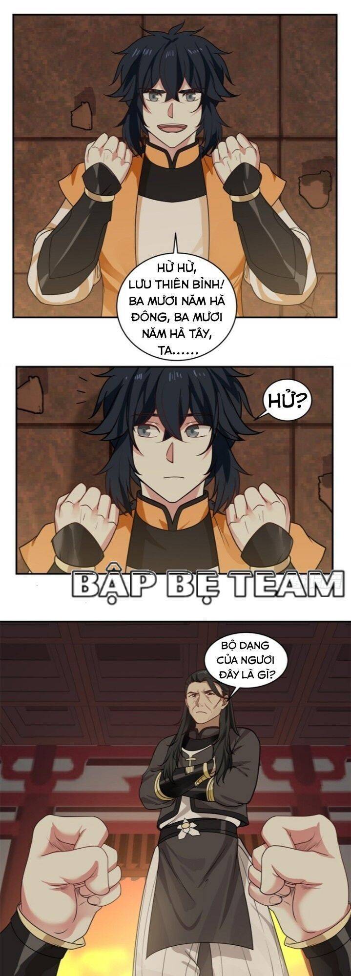 Hỗn Độn Đan Thần