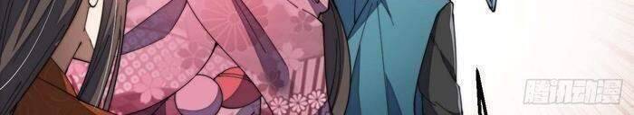 Ta Không Phải Con Cưng Của Khí Vận - Chương 8 - Trang 2