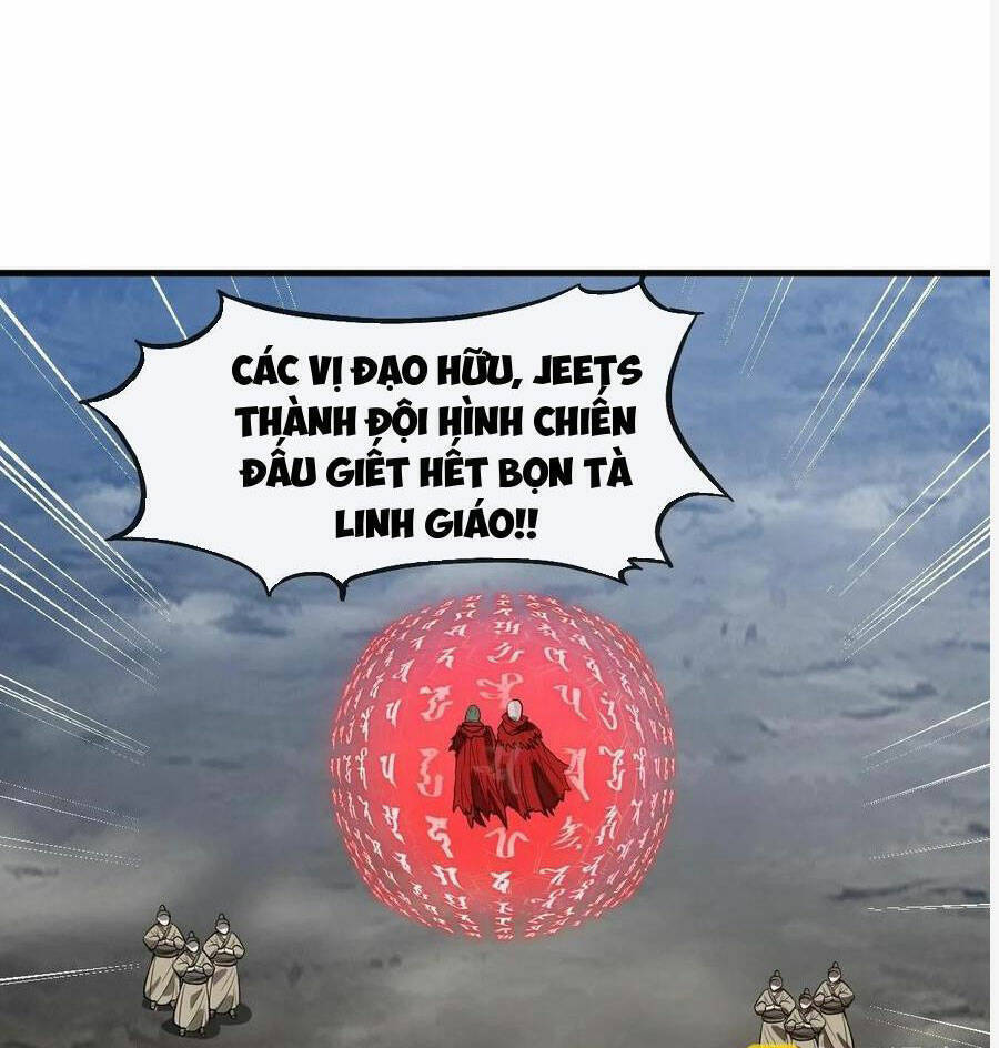 Ta Không Phải Con Cưng Của Khí Vận
