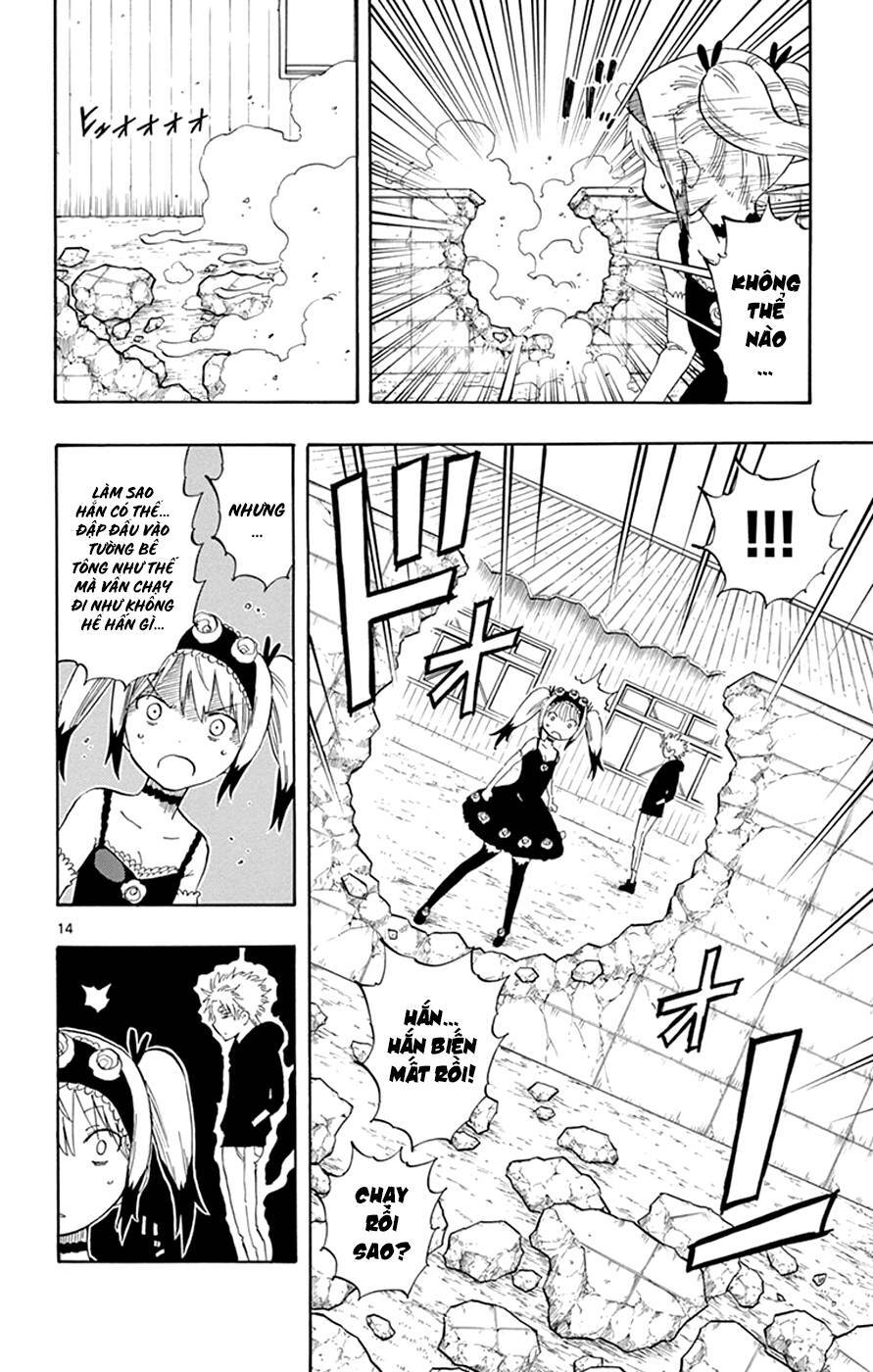 Saike Mata Shite Mo Chapter 25: Năng lực vô dụng - Trang 2