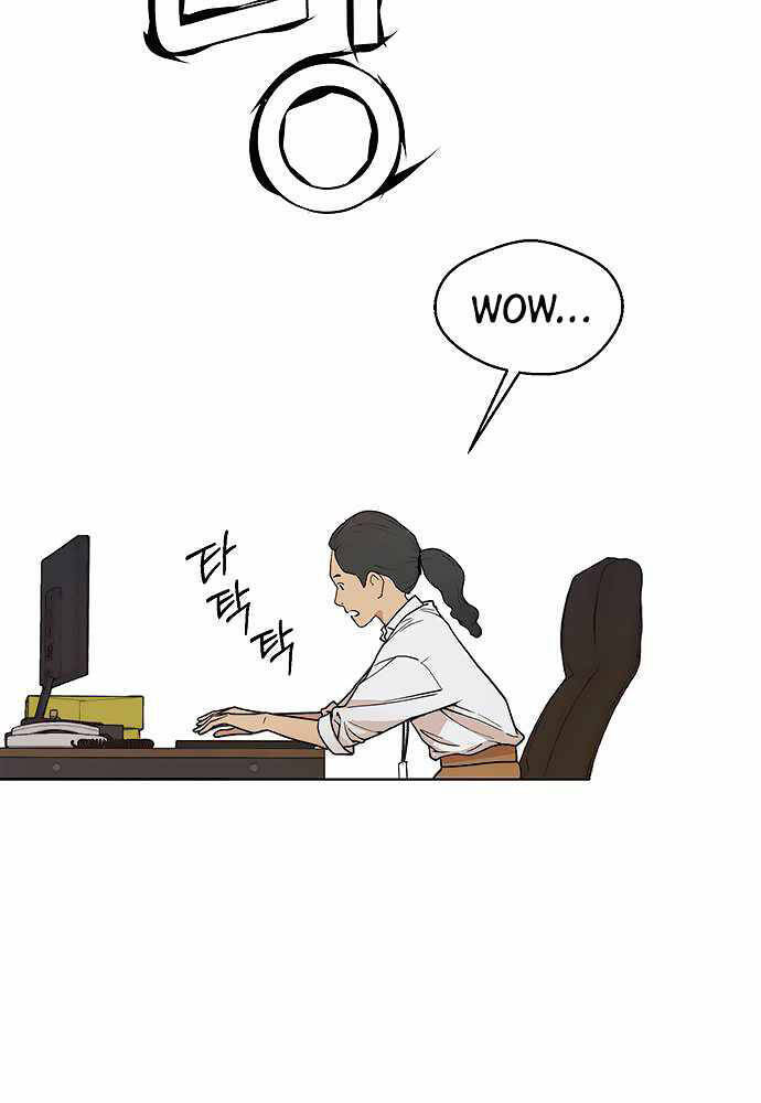 Người Đàn Ông Thực Thụ