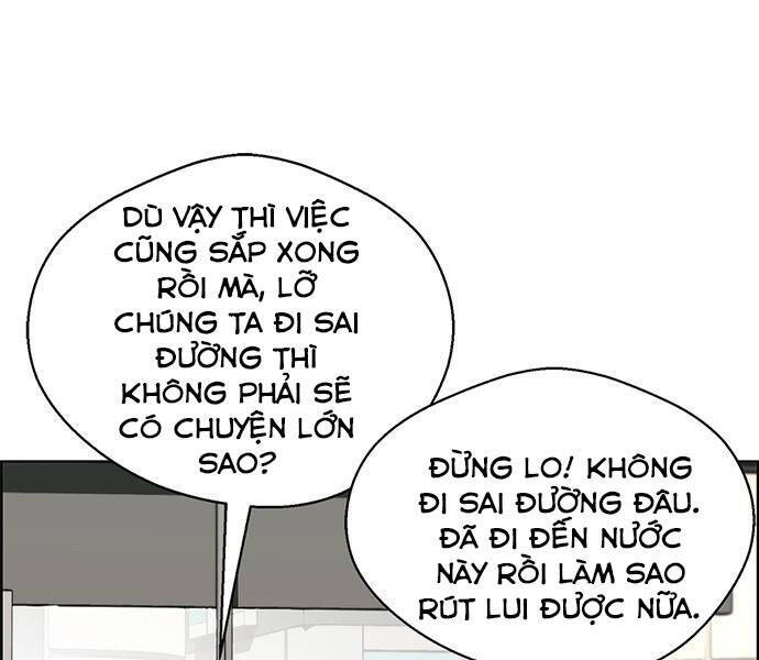 Người Đàn Ông Thực Thụ