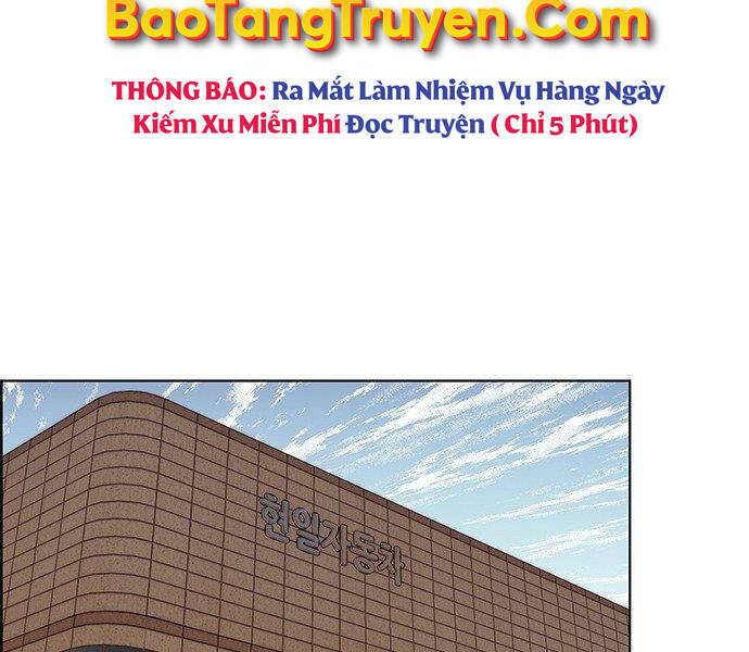 Người Đàn Ông Thực Thụ