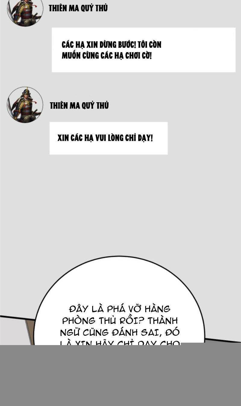 Ta Có 90 Tỷ Tiền Liếm Cẩu!