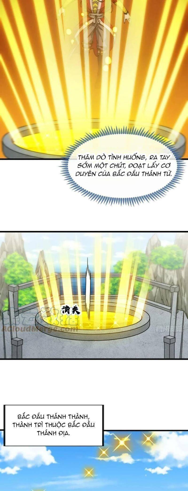 Ta Không Phải Con Cưng Của Khí Vận - Chương 131 - Trang 12