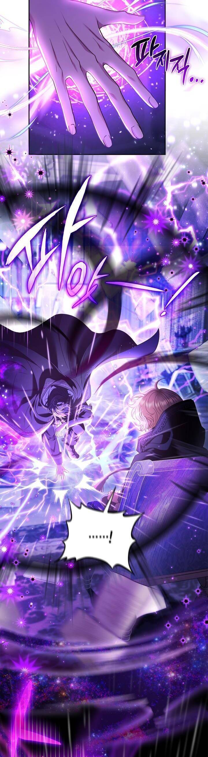 Trở Thành Người Giám Định Chất Độc Cho Thế Lực Hắc Ám1 - Chương 30 - Trang 51