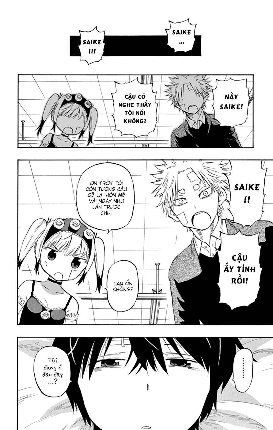 Saike Mata Shite Mo Chapter 42: Vỡ nát - Trang 2