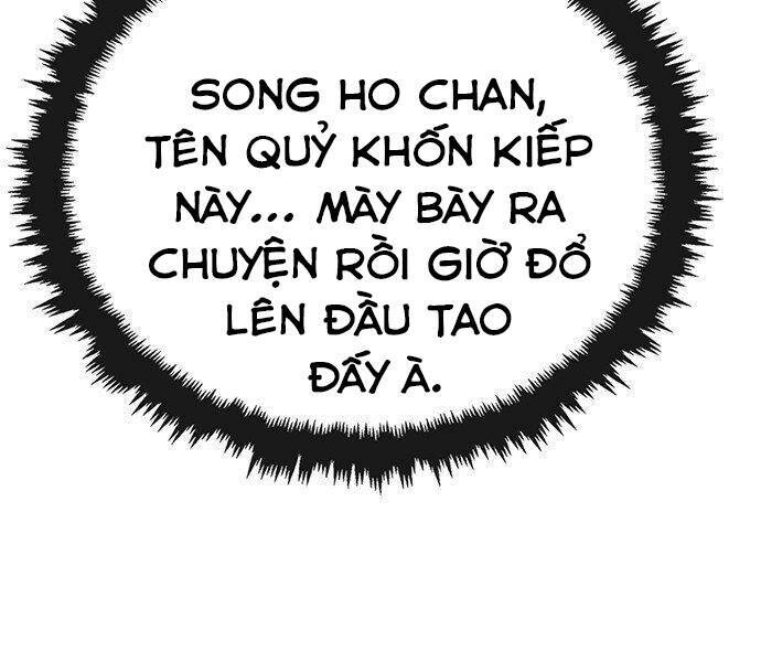 Người Đàn Ông Thực Thụ