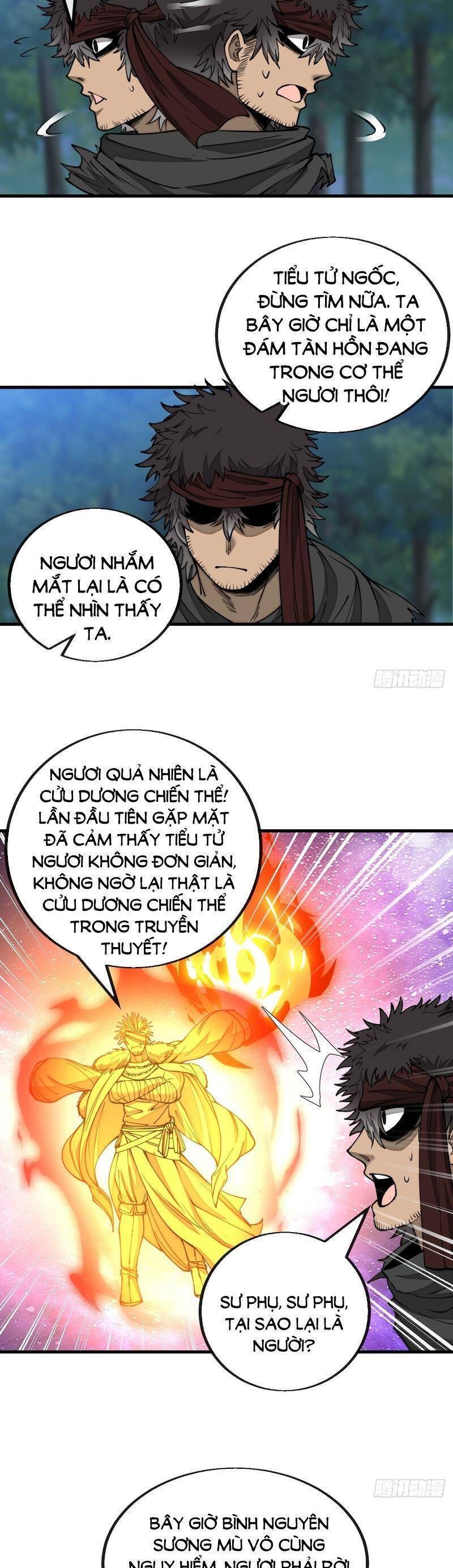 Ta Không Phải Con Cưng Của Khí Vận - Chương 103 - Trang 19