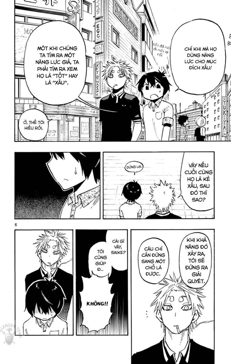 Saike Mata Shite Mo Chapter 16: Vương quốc mèo (1) - Trang 2