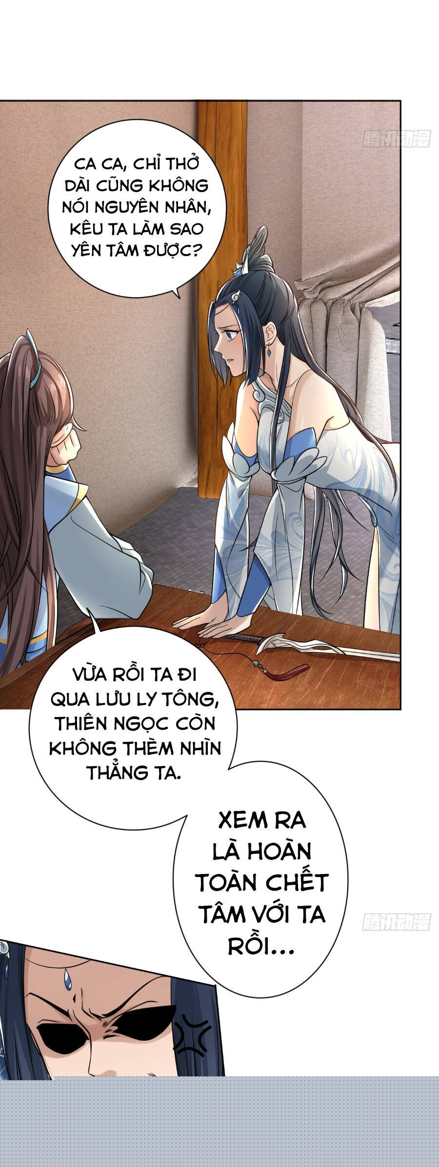 Tiểu Thúc Tổ Mời Xuất Sơn