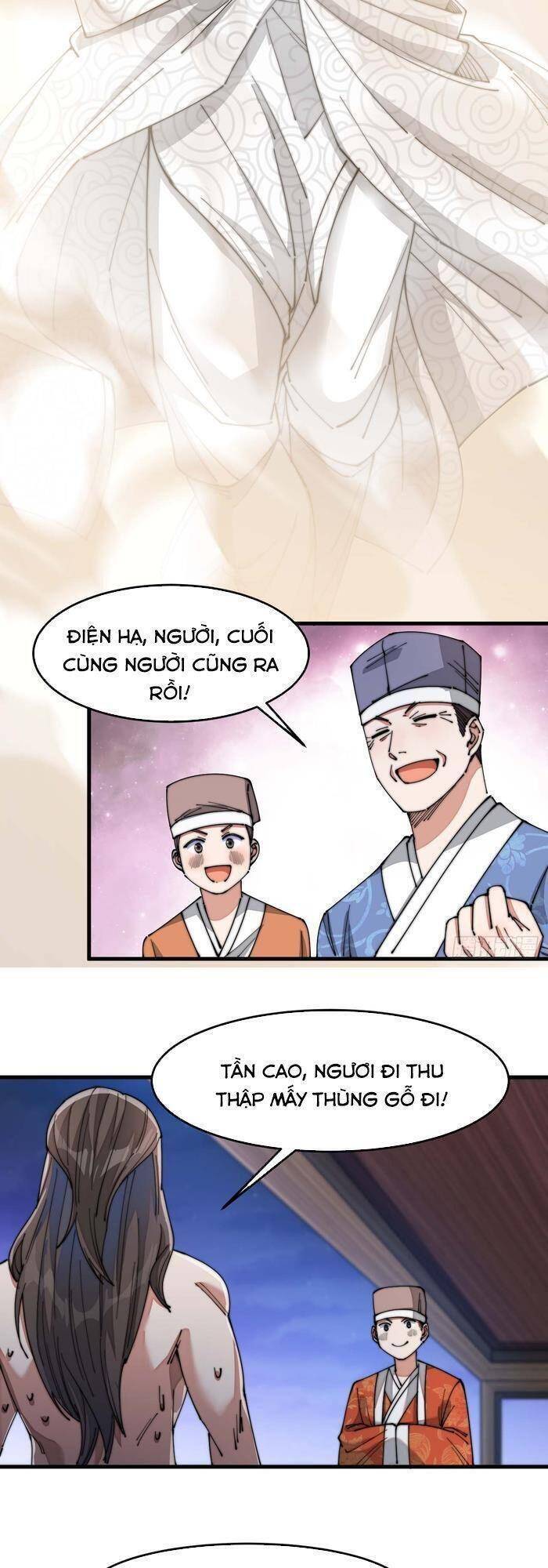 Ta Không Phải Con Cưng Của Khí Vận - Chương 17 - Trang 29
