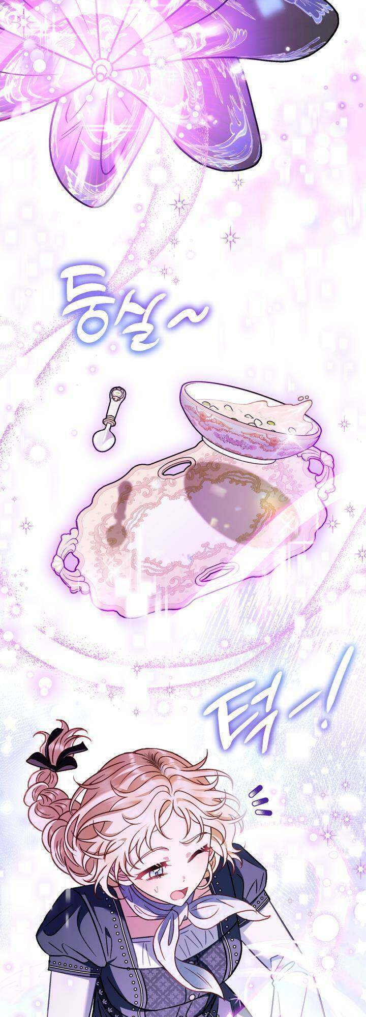 Trở Thành Người Giám Định Chất Độc Cho Thế Lực Hắc Ám1 - Chương 32 - Trang 49