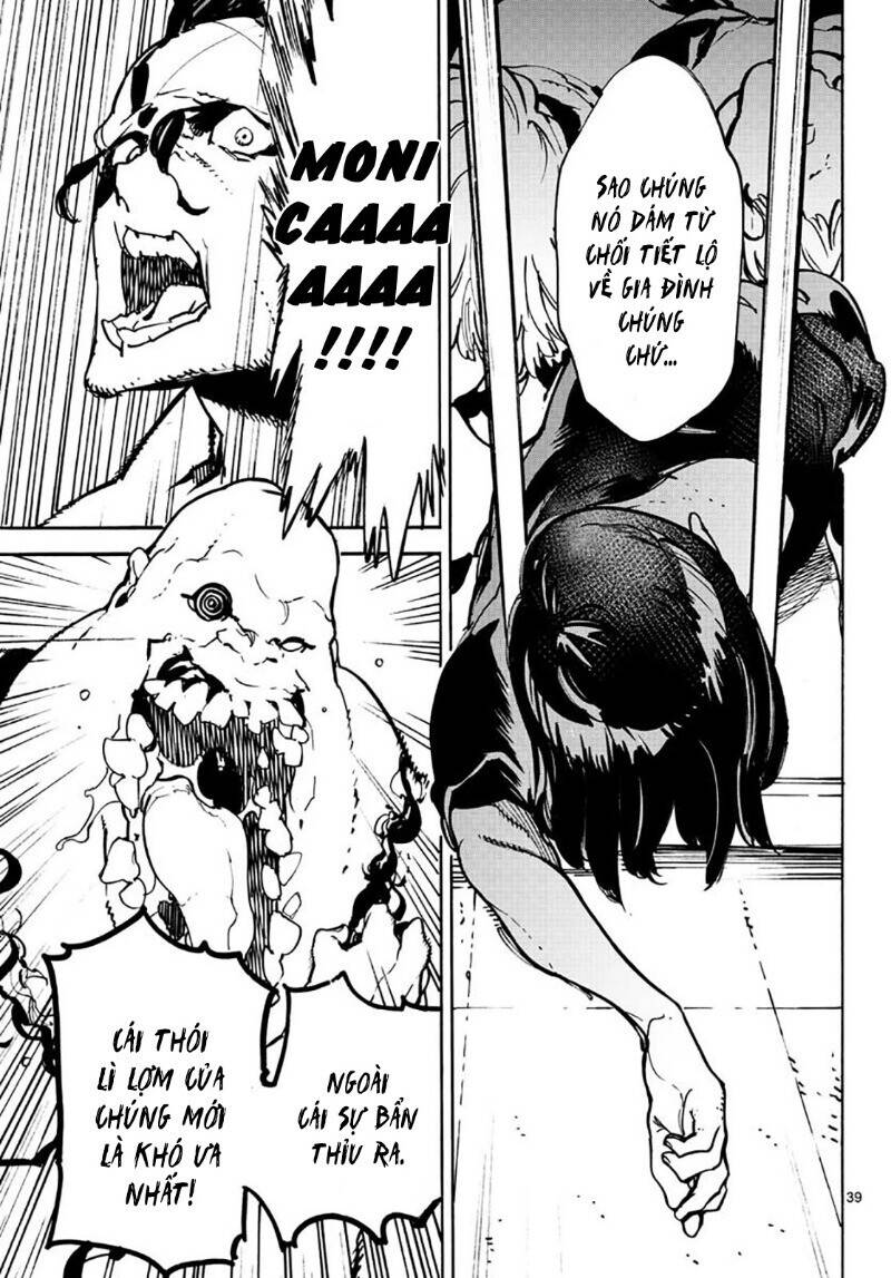 Yakuza Reincarnation