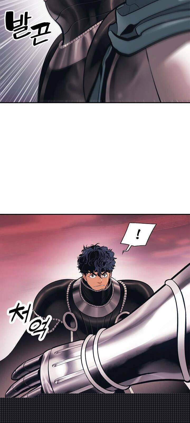 Bất Bại Chân Ma Chapter 59 - Trang 2