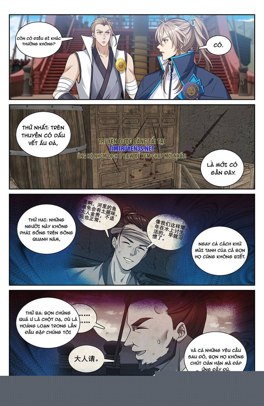 Đại Phụng Đả Canh Nhân Chapter 222 - Trang 2