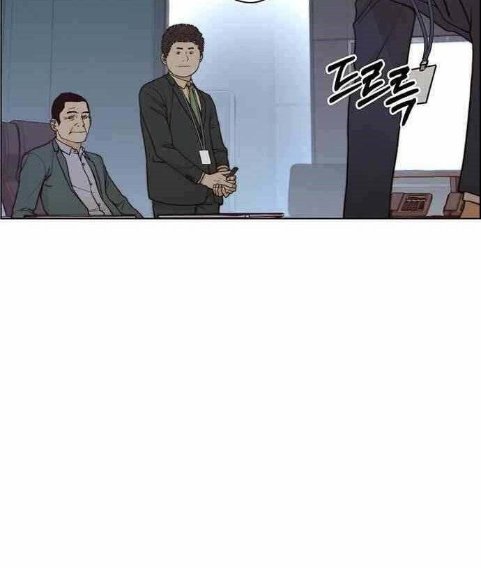 Người Đàn Ông Thực Thụ