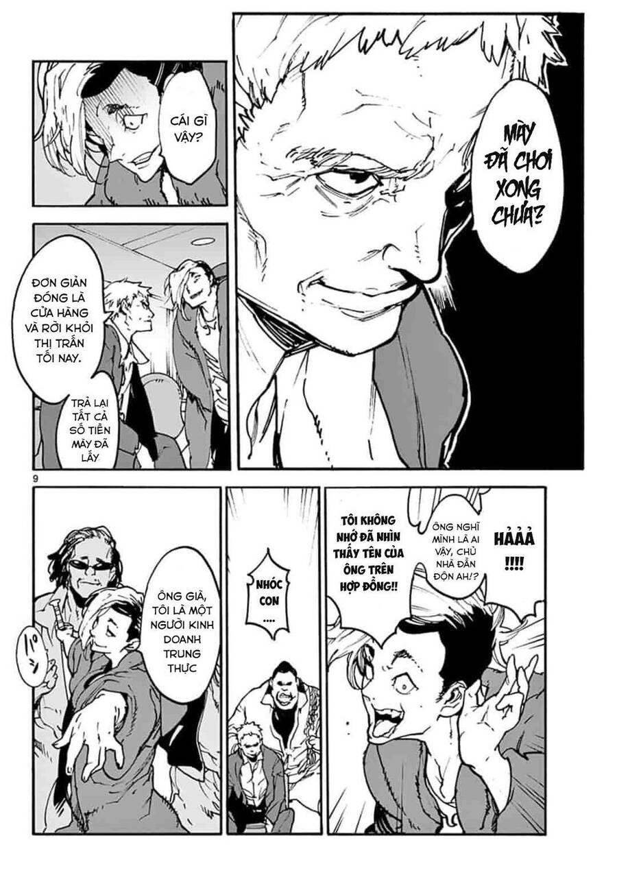 Yakuza Reincarnation