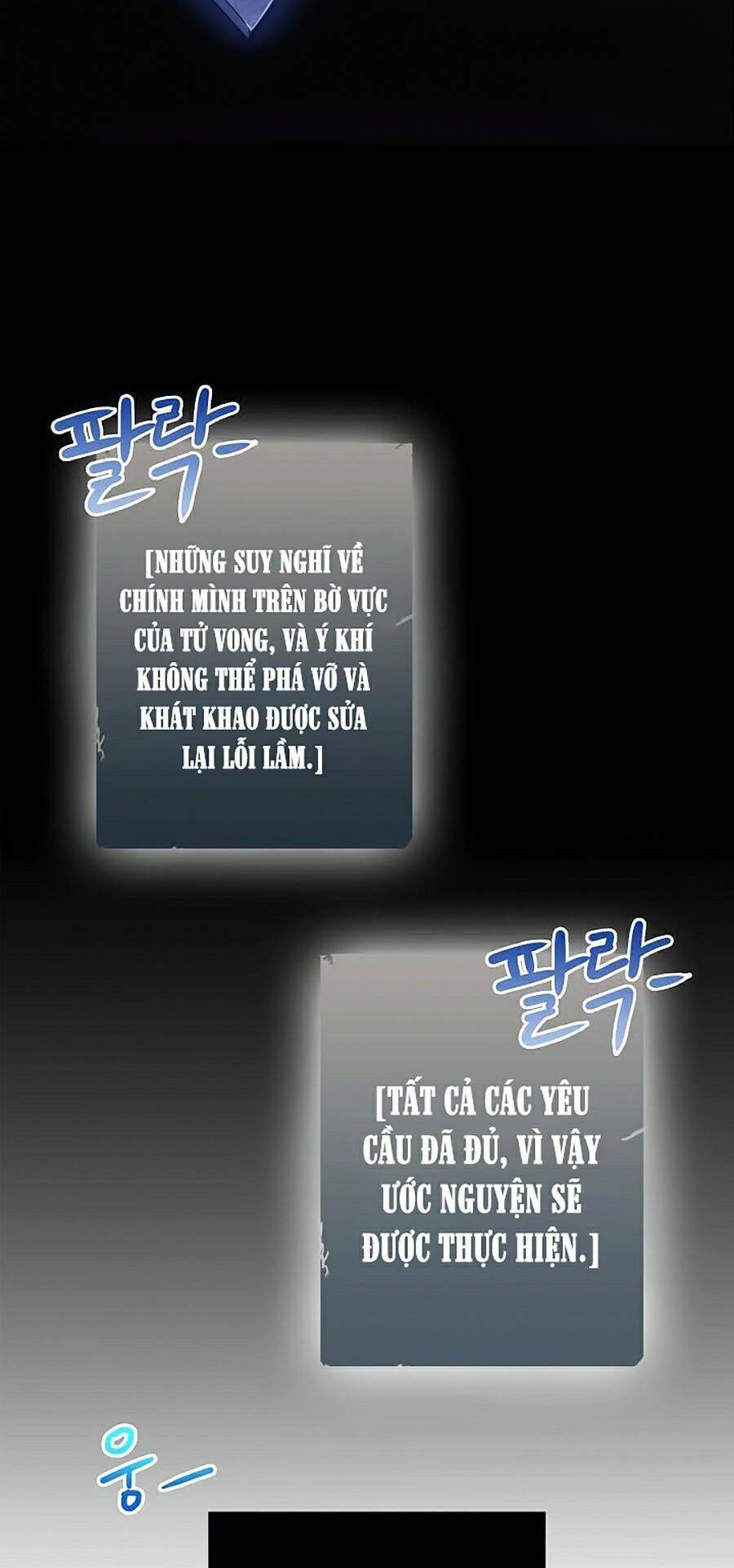 Thương Nhân Thánh Thần