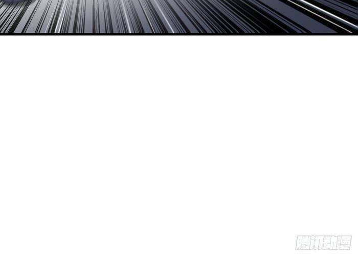 Ta Không Phải Con Cưng Của Khí Vận - Chương 2 - Trang 42