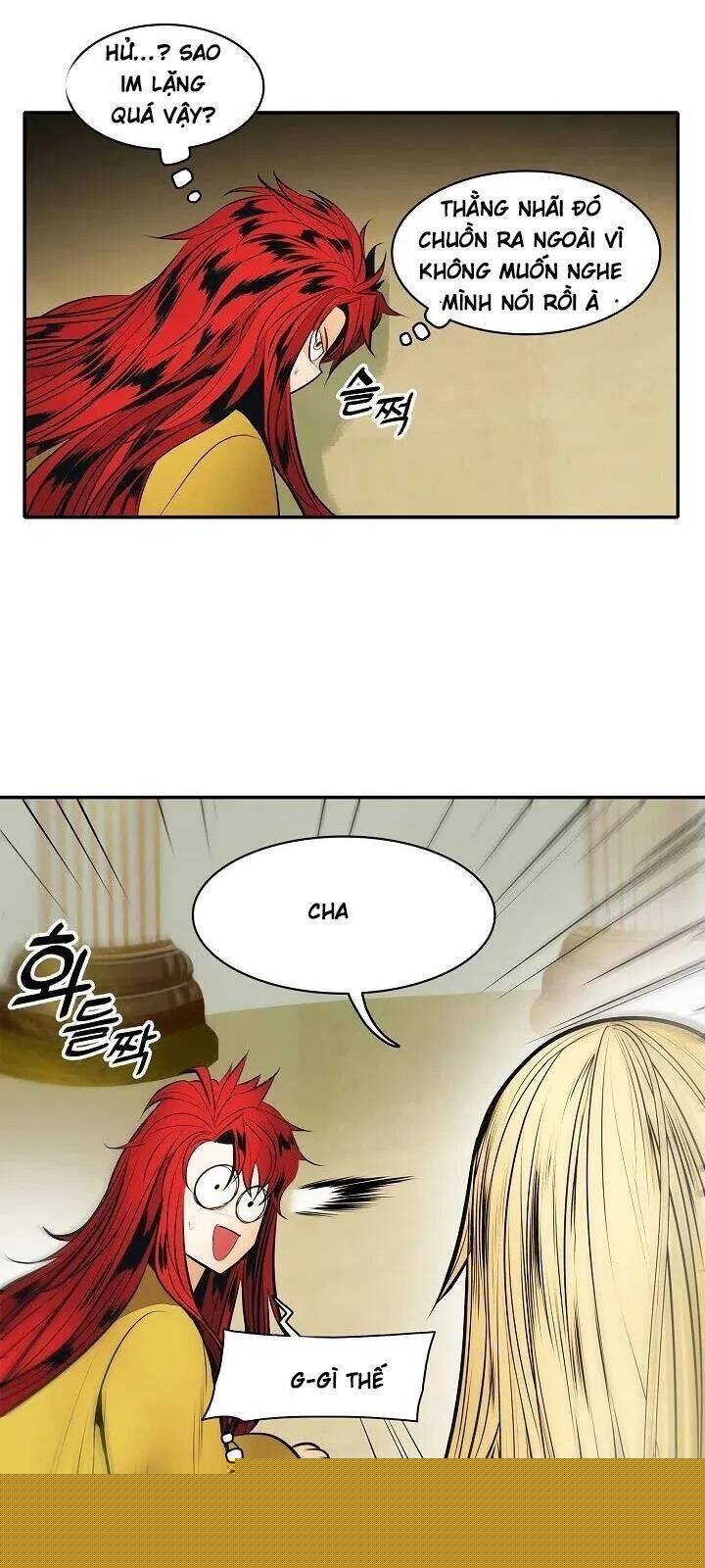 Bất Bại Chân Ma Chapter 65 - Trang 2