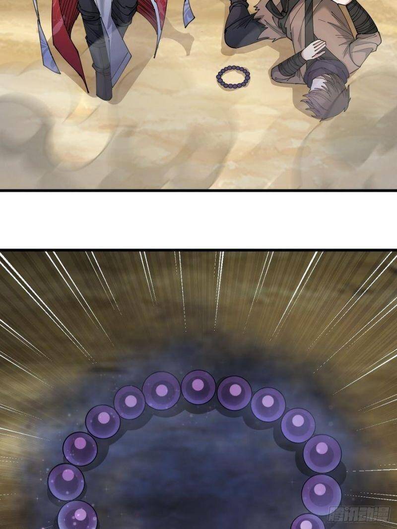 Ta Không Phải Con Cưng Của Khí Vận - Chương 20 - Trang 61