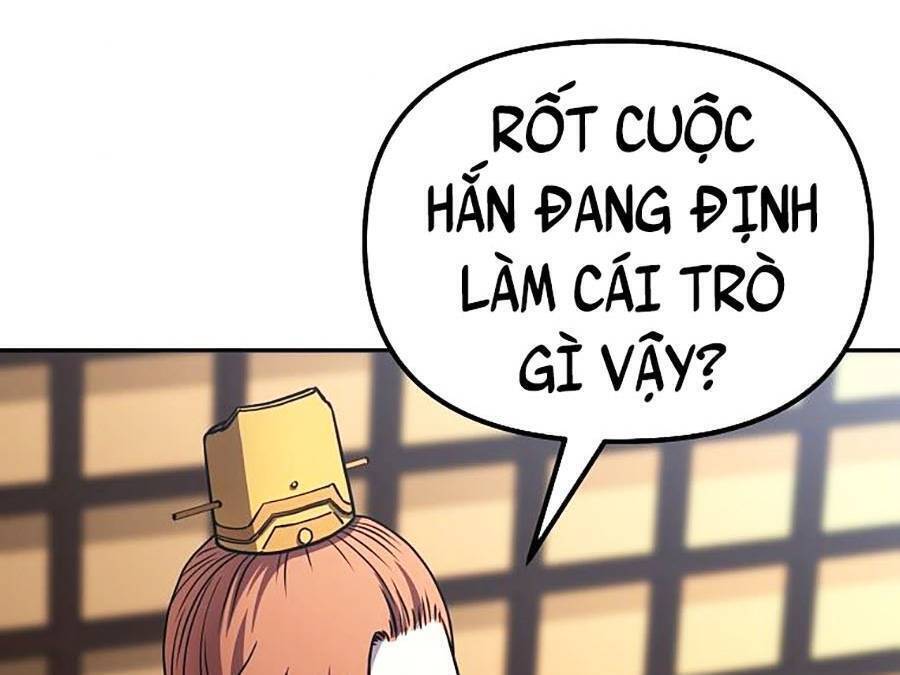 Sự Chuyển Sinh Vào Võ Lâm Thế Gia Của Ranker