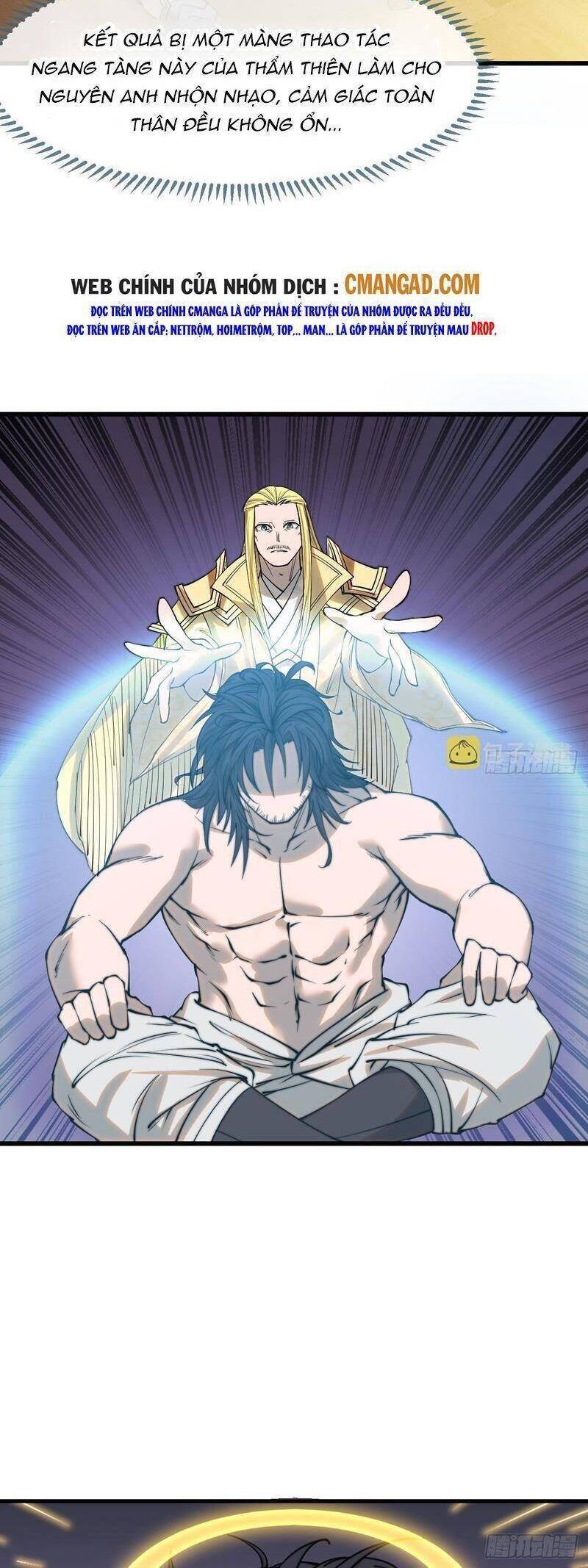 Ta Không Phải Con Cưng Của Khí Vận - Chương 123 - Trang 12