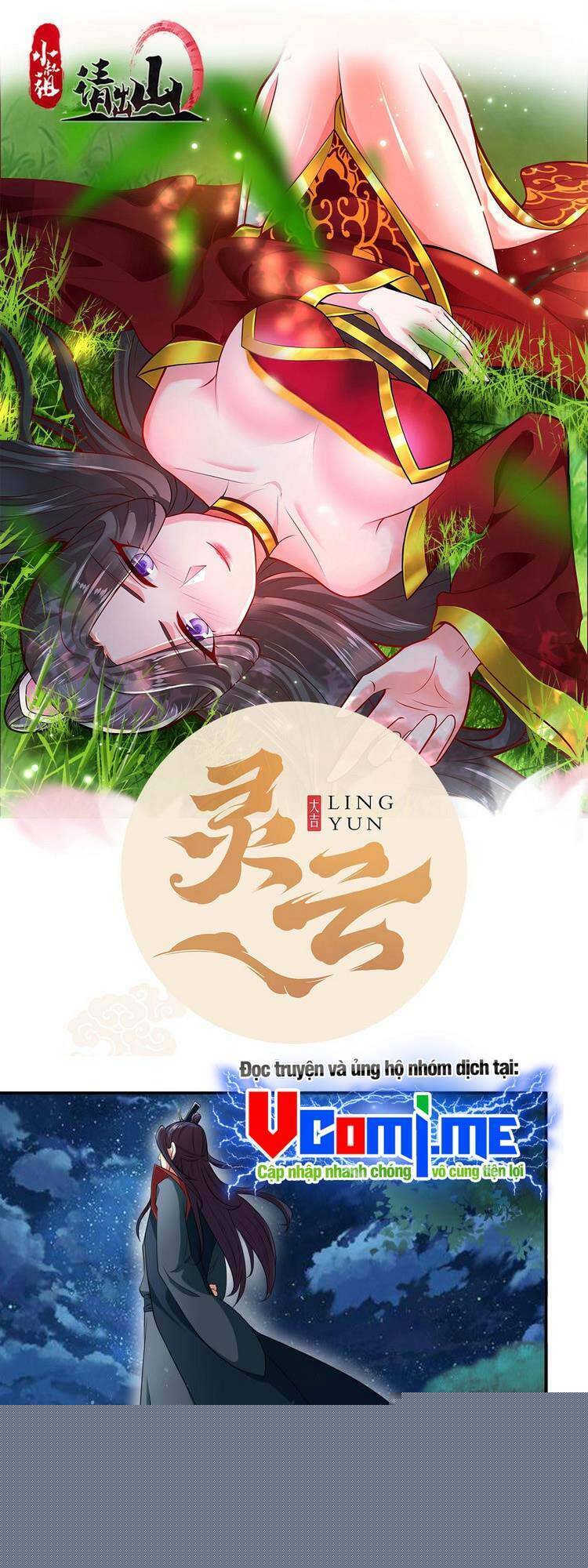 Tiểu Thúc Tổ Mời Xuất Sơn