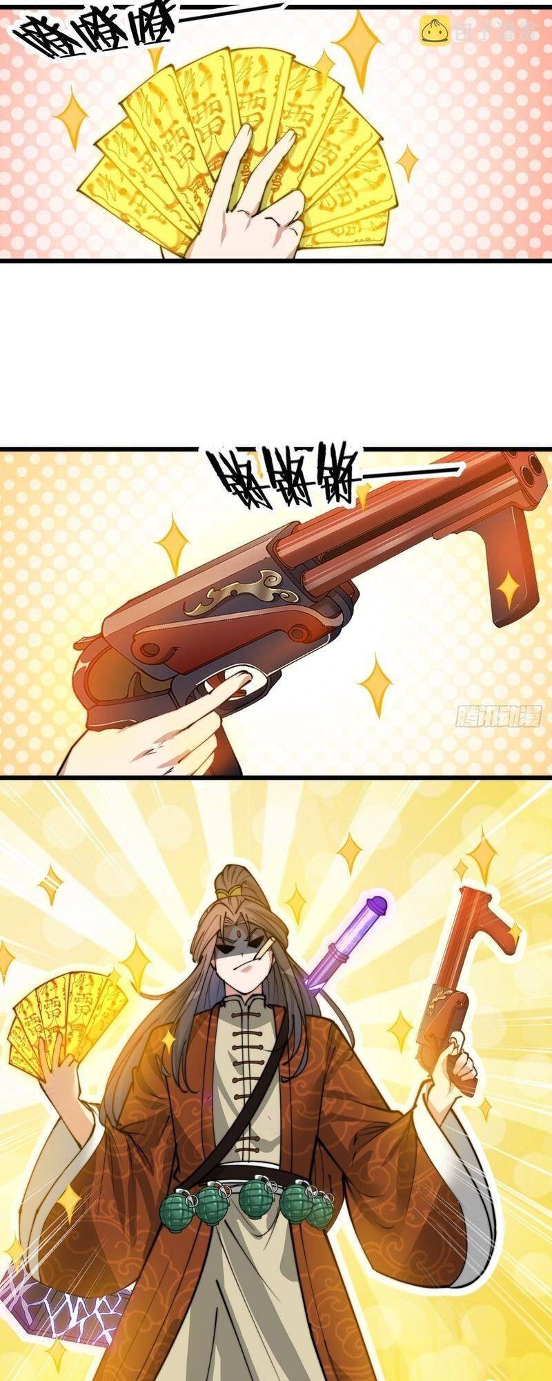 Ta Không Phải Con Cưng Của Khí Vận - Chương 93 - Trang 27