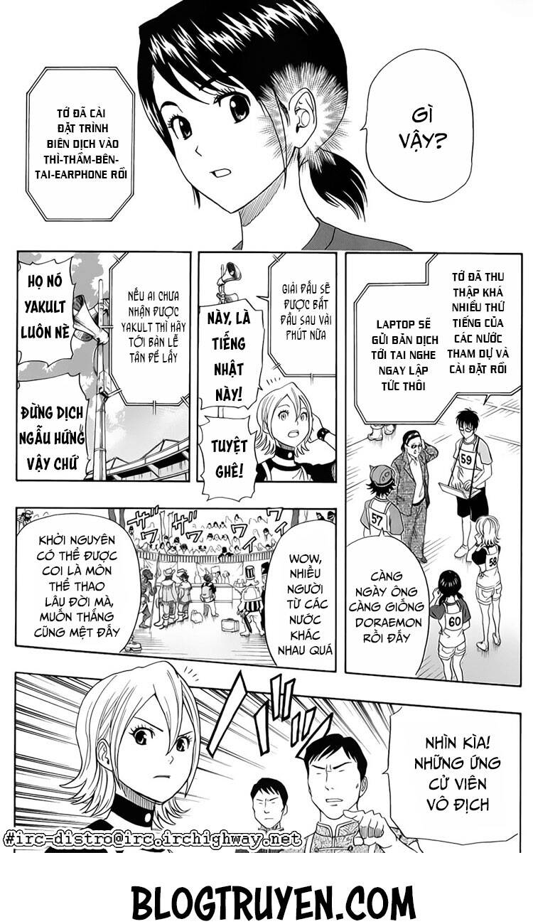 Sket Dance