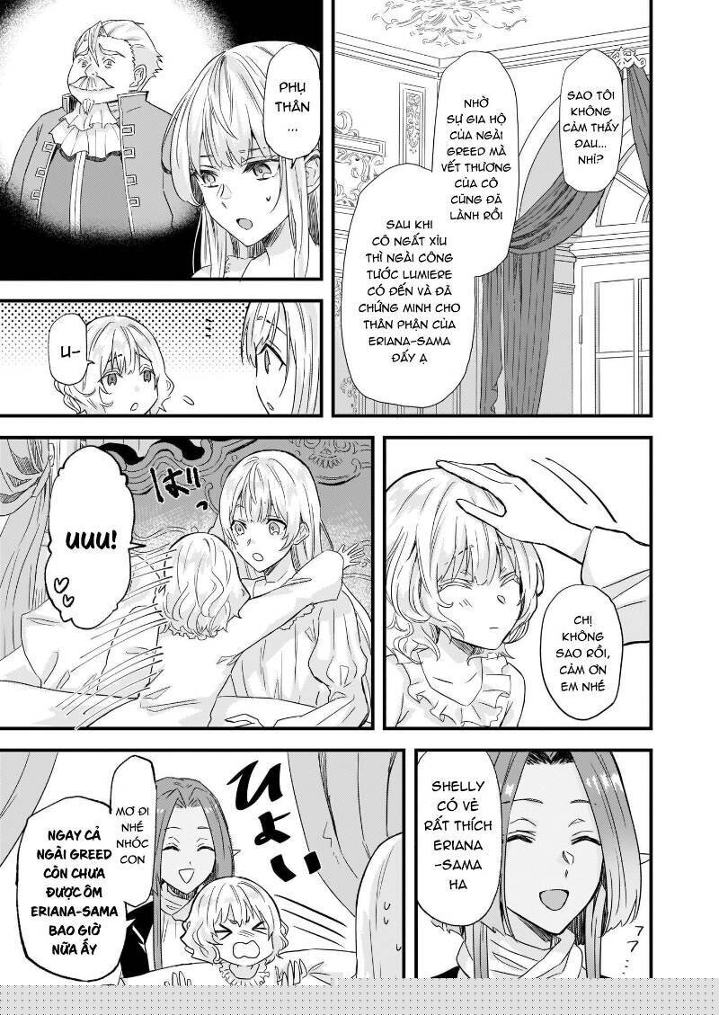 Imouto ni Fiancee wo Yuzure to Iwaremashita, Saikyou no Ryuu ni Kiniirarete Masakano Okoku Nottori?