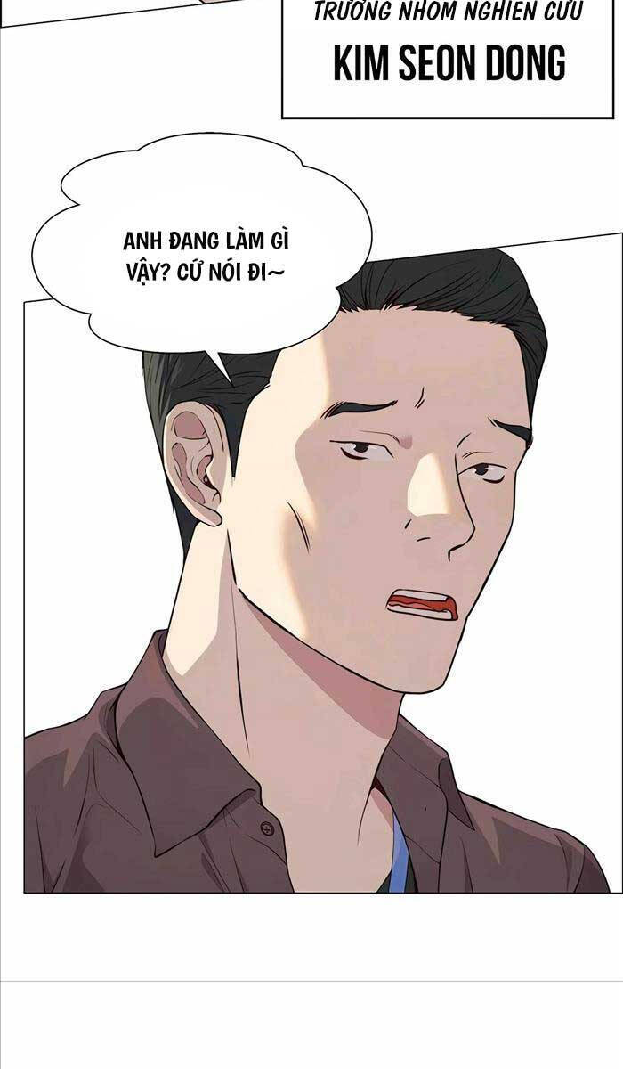 Người Đàn Ông Thực Thụ