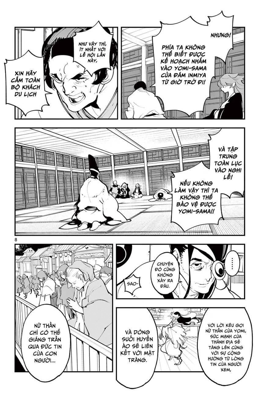 Yakuza Reincarnation