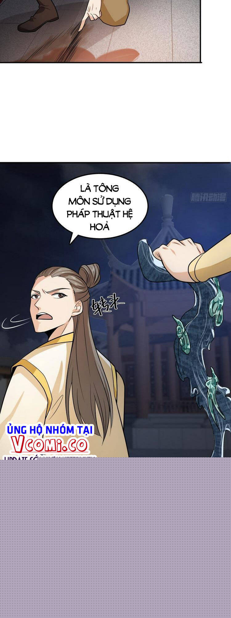 Tiểu Thúc Tổ Mời Xuất Sơn