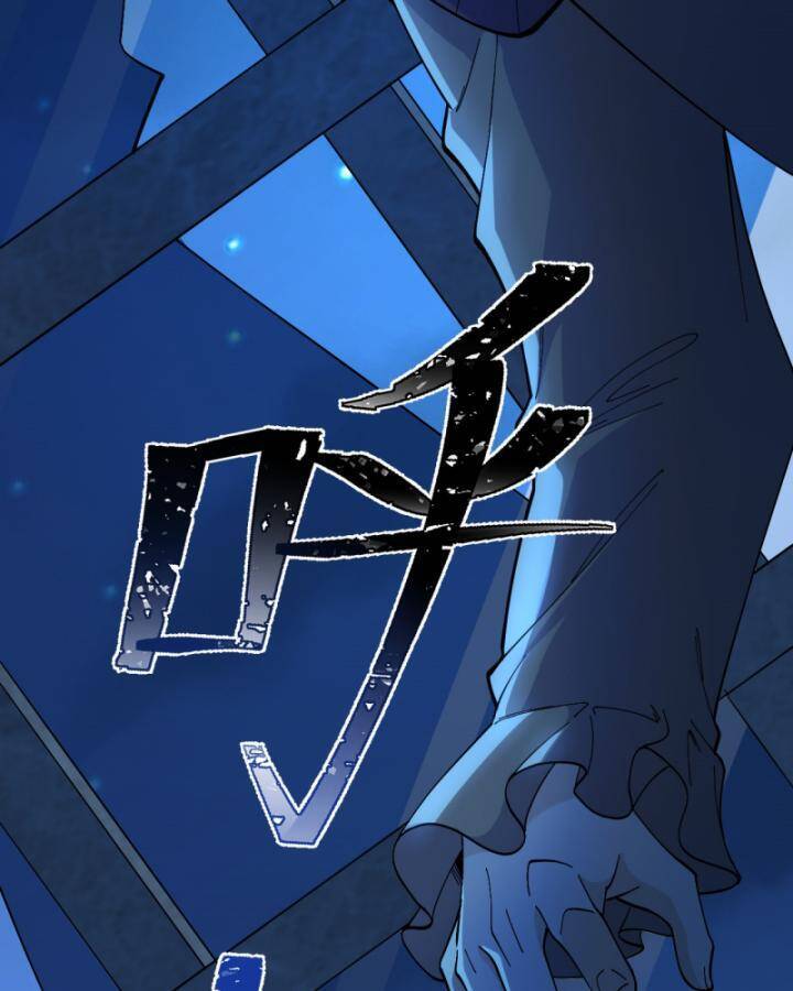 Tôi Sống Trên Hoang Đảo Cùng Các Em Gái - Chương 297 - Trang 70