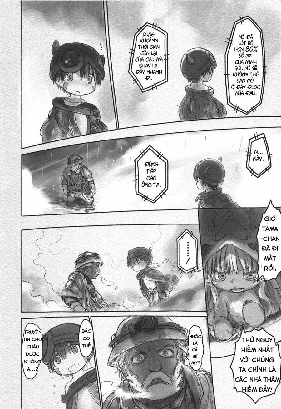 Made in Abyss