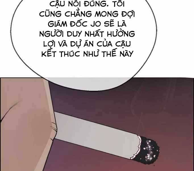 Người Đàn Ông Thực Thụ
