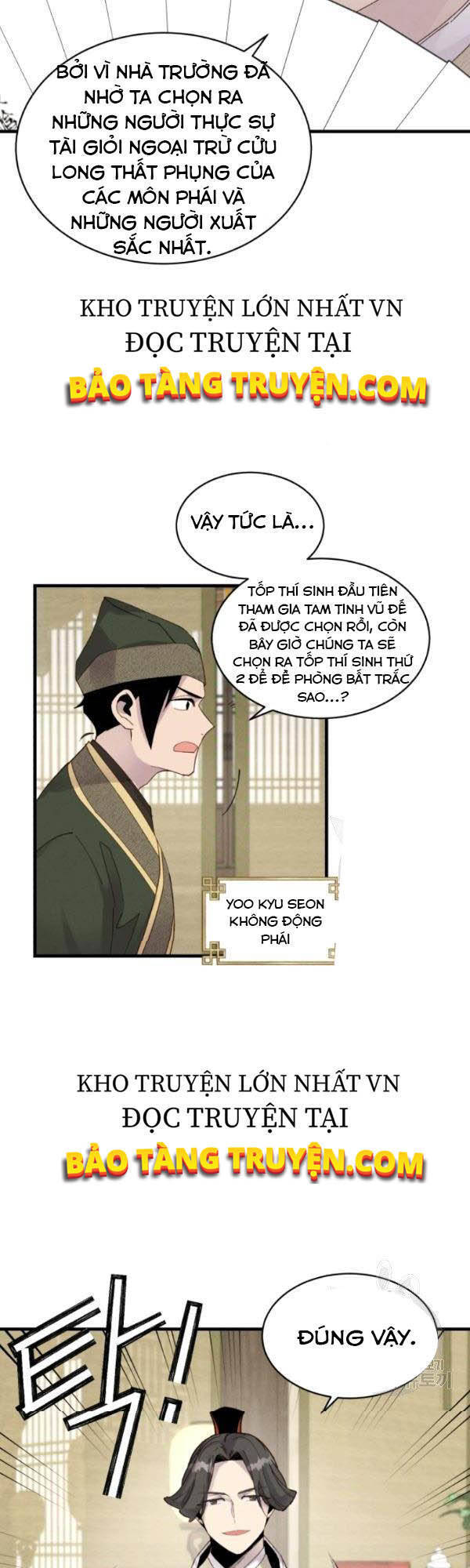 Phi Lôi Đao Thuật