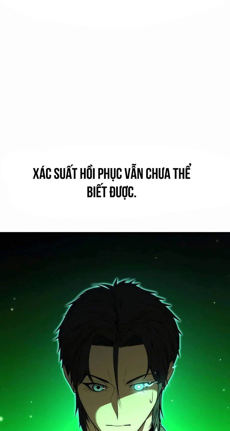 Anh Hùng Bị Trục Xuất