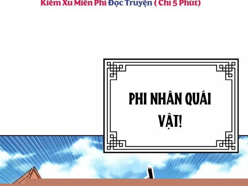 Con Trai Của Gia Tộc Nam Cung Thế Gia Chapter 1 - Trang 2