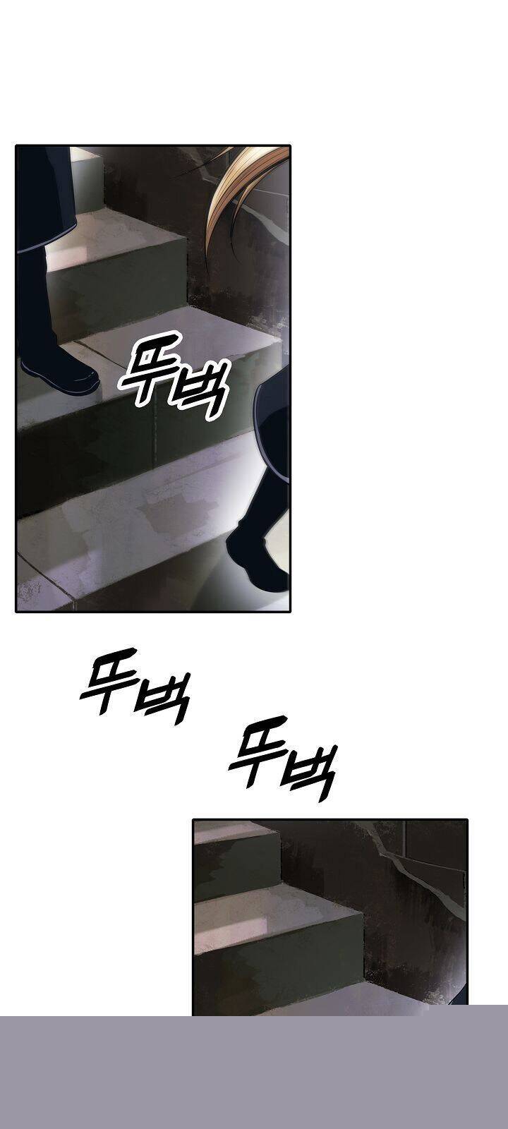 Bất Bại Chân Ma Chapter 75 - Trang 2