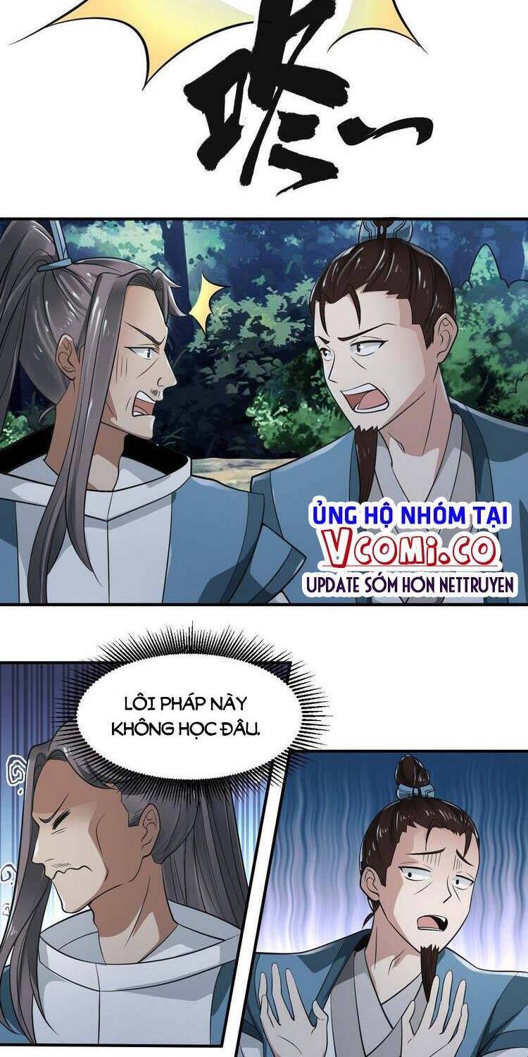 Tiểu Thúc Tổ Mời Xuất Sơn