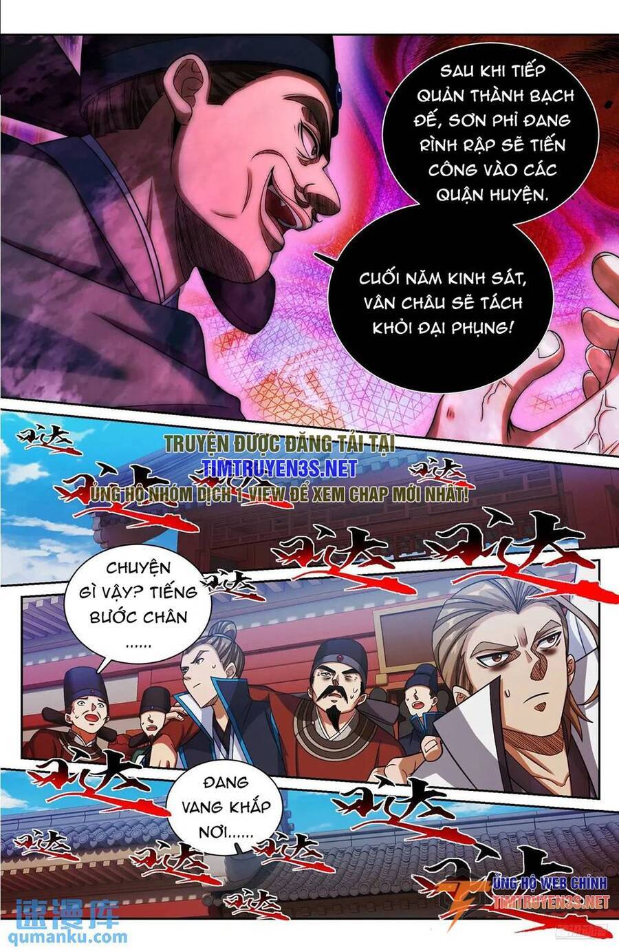 Đại Phụng Đả Canh Nhân Chapter 270 - Trang 2